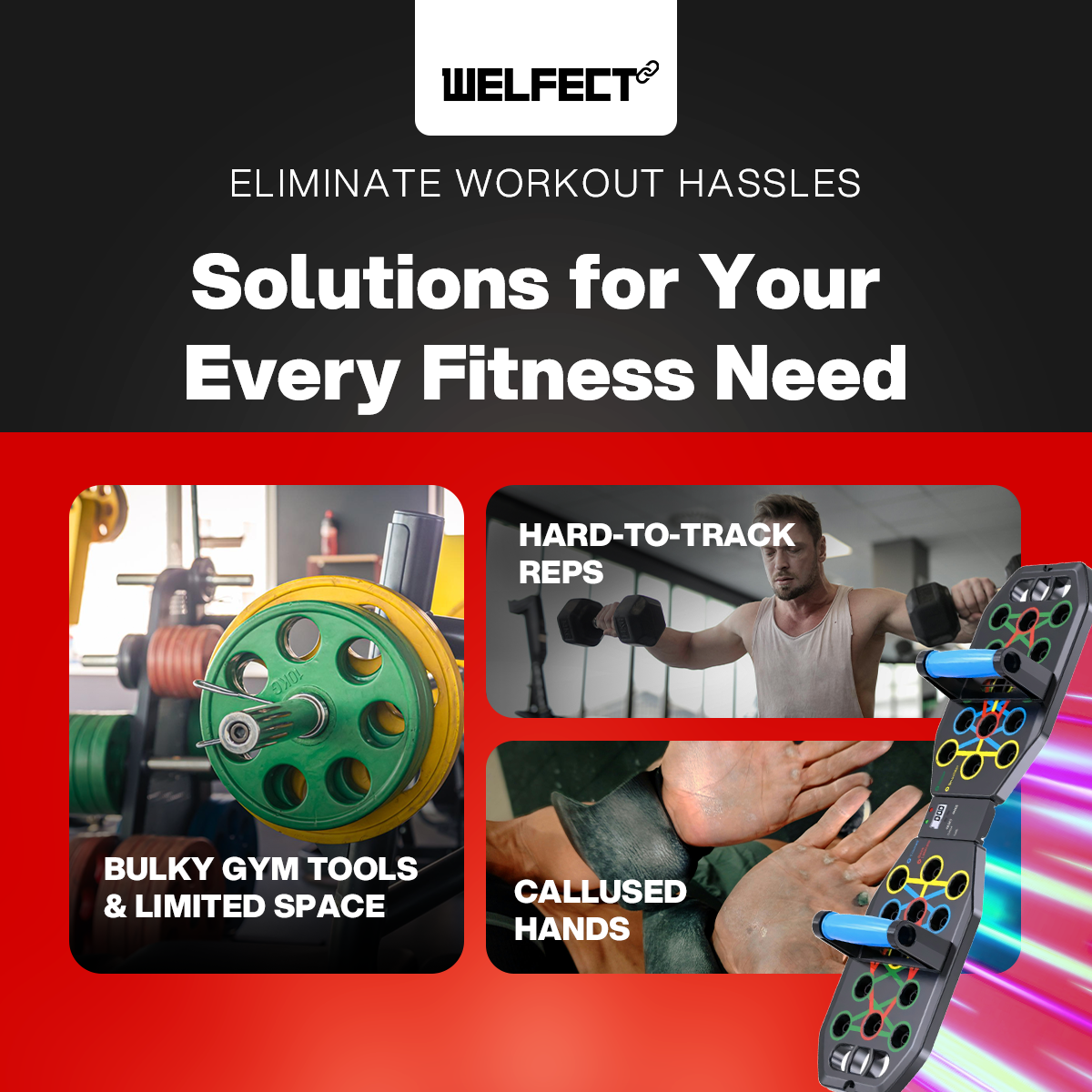 Welfect Strength Pro